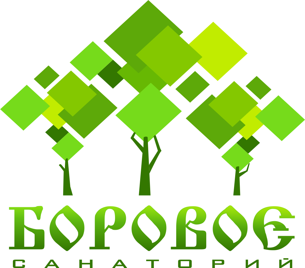 Санаторий «Боровое»